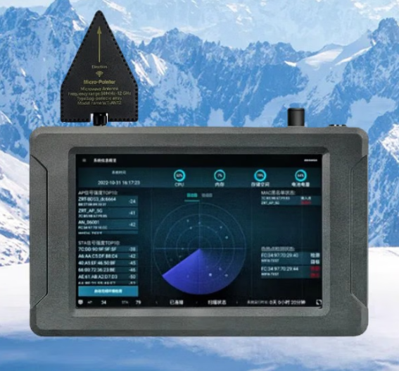 泰山手持式手机信号源检查分析仪